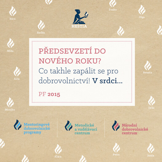 PF 2015